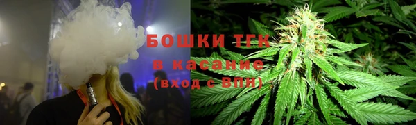 марки nbome Покров