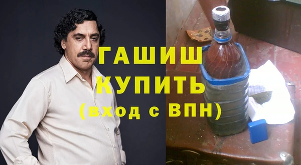 прущая мука Покачи