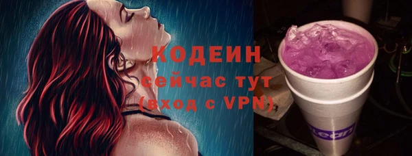 прущая мука Покачи