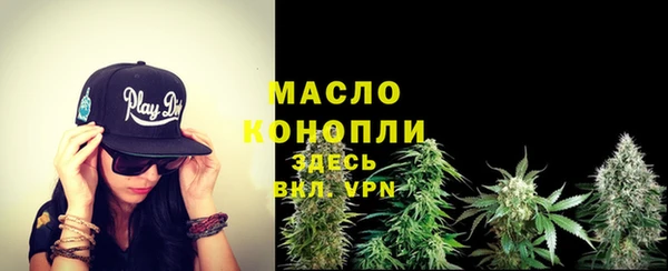 марки nbome Покров