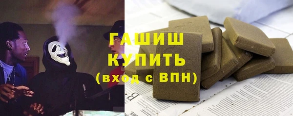 прущая мука Покачи