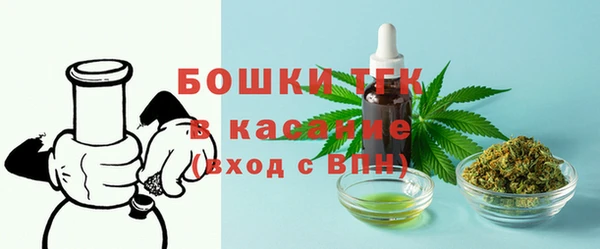 прущая мука Покачи