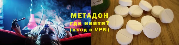прущая мука Покачи