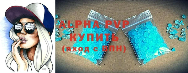 прущая мука Покачи