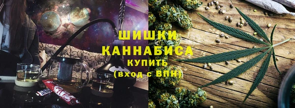 прущая мука Покачи