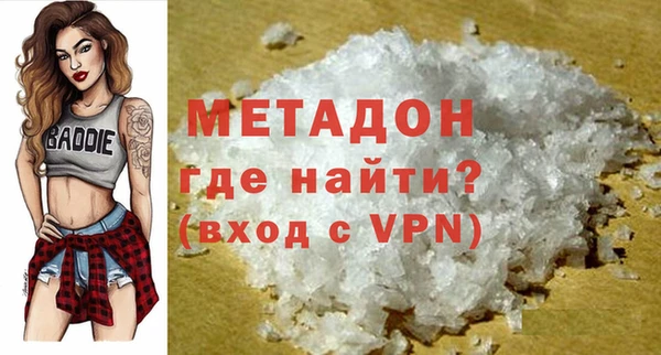 марки nbome Покров
