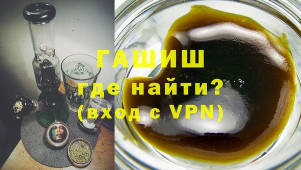 марки nbome Покров