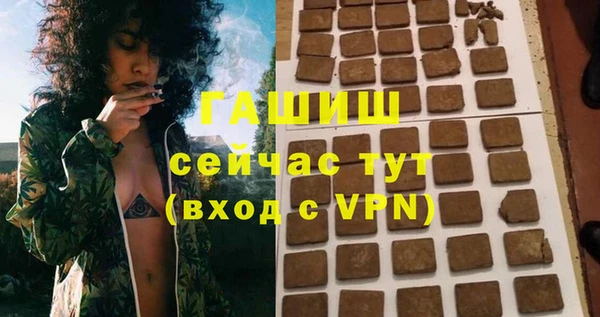 марки nbome Покров