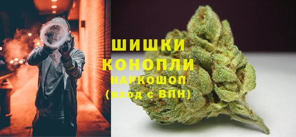 прущая мука Покачи