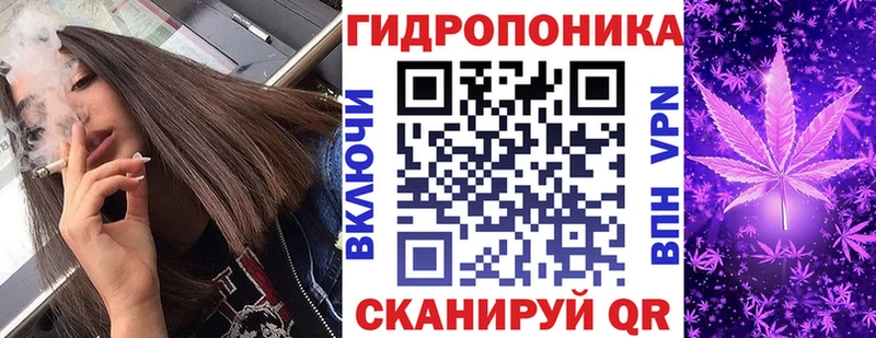 Купить  Калининск  МАРИХУАНА Ganja 